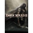 Dark Souls 2 Темные души 2: Scholar of the First Sin