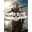 Sniper Elite 4 (Deluxe Edition) Steam Элитный снайпер 4