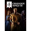 Crusader Kings 3 Короли крестоносцев III Steam Key GLOB