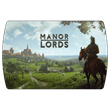 Manor Lords (Steam) РФ-СНГ