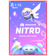 Discord Nitro Gift Code: 🎁 1-12 Month 💎 Digital Key