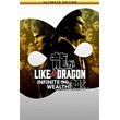 Like a Dragon: Infinite Wealth Ultim XBOX/PC🌍EXCLUSIVE