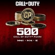 🔑 CALL OF DUTY - 500 POINTS (CP) 🔥 XBOX  KEY