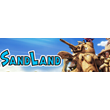 SAND LAND Deluxe⭐No Steam Guard ✔️Offline