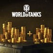 Xbox⭐️ World of Tanks ⭐️ 💎 Gold - Chests 💎 Xbox⭐️
