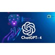 ChatGPT 4 PLUS Premium 1 Month Instant Delivery 5people