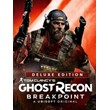 Ghost Recon Breakpoint Deluxe Edit 🔥Ubisoft PC 🚀 ❗RU❗