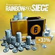 ⭐️ Кредиты⭐️  Rainbow Six Siege  ⭐️Кредиты⭐️ XBOX/PC/PS