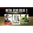 Metal Gear Solid Master Collection vol.1(Xbox)+Game