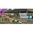 ⚡️Farming Simulator 22 - Farm Production Pack | AUTO RU