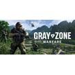 Gray Zone Warfare🔸STEAM RU/CIS/UA/KZ ⚡️AUTO