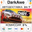 DIRT 5 +SELECT STEAM•RU ⚡️AUTODELIVERY 💳0% CARDS