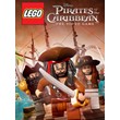 LEGO: Pirates of the Caribbean Steam Key GLOBAL