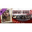 Company of Heroes 2 - Starter Commander Bundle 🔸