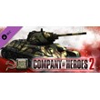 Company of Heroes2-Soviet Skin:Four Color BelorussianFP