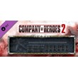 Company of Heroes 2 - Faceplate: Twisted Gold 🔸 STEAM