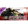 Company of Heroes 2-Soviet Skin: (L) Three Color NorthW