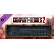 Company of Heroes 2 - Faceplate: Studded 🔸 STEAM GIFT