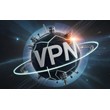 Planet VPN Премиум Подписка до 2028