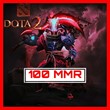 DOTA 2 🔥 | MMR from 100 to 1000 rating Mail✅