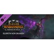 🔥Total War: WARHAMMER III Elspeth - Thrones of Decay🔑