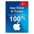 🔴APPLE  iTUNE Gift Card🚀TURKEY✅25 to 500✅Fast Deliver