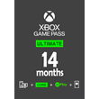 ⚡XBOX GAME PASS ULTIMATE 12 +2 Months. New account⚡
