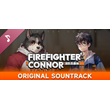 消防员康纳 - FireFighter Connor Soundtrack DLC🔸STEAM