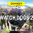 🟨 Watch Dogs 2 Steam Autogift RU/KZ/UA/CIS/TR