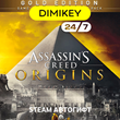 🟨 Assassins Creed Origins Gold Edit Автогифт RU-CIS/TR