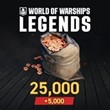 World of Warships:Legends 🔥Дублоны-PS 4/5 🇺🇦 УКРАИНА