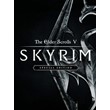 The Elder Scrolls V: Skyrim (Special Edition) Steam Key