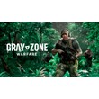 ⚡️АВТОДОСТАВКА Gray Zone Warfare STEAM RU💳0%