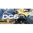 DCS: AV-8B Night Attack V/STOL 🔸 STEAM GIFT ⚡ AUTO 🚀