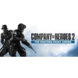 Company of Heroes 2- US Forces - Multiplayer Standalone