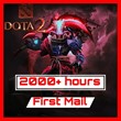 DOTA 2 account 🔥 from 2000 to 9999 hours ✅ Mail