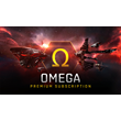 Eve Online • 30/90/180/360 days • Omega status 🎁