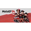 MotoGP™24  STEAM GIFT Россия\МИР