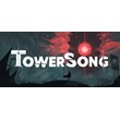 🔑Tower Song Steam Key GLOBAL