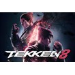 Tekken 8 (PS5/TR/RU)  П1-Оффлайн