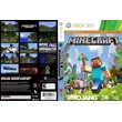 🔥XBOX 360 Minecraft License Transfer ✅