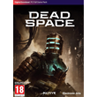 Dead Space 2023 EA/ORIGIN 0% Комиссия 🐭