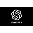 Купить ключ ChatGPT-4.0 OpenAI API Key 5$✅