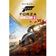 Forza Horizon 4 Ultim.Add-Ons Bundle XBOX X|S Активация