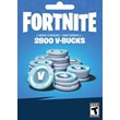 Fortnite - 2800 V-Bucks Gift Card Key GLOBAL