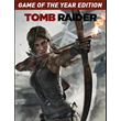 Tomb Raider🔑Game of the Year Edition for PC on GOG.com