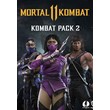 Mortal Kombat 11 - Kombat Pack 2 (DLC) Steam Key GLOBAL