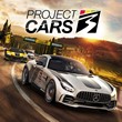 Project CARS 3 ⭐️ на PS4/PS5 | PS | ПС ⭐️ TR