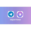 Telegram Премиум 3+6 месяцев Быстрая доставка