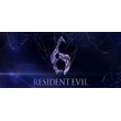 Resident Evil 6 🔑Steam ключ🔑